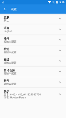 MiXplorer���������°��ͼ0