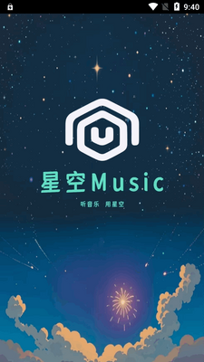 �ǿ������ǿ�music������ͼ6