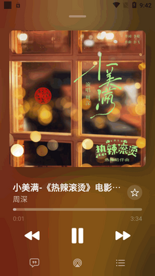 �ǿ������ǿ�music������ͼ0