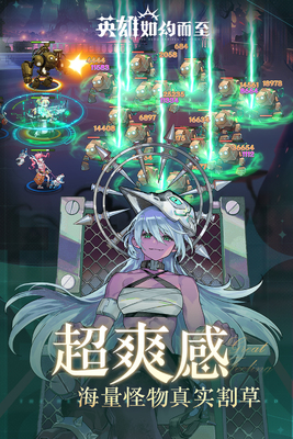 Ӣ����Լ�������Է���ͼ1