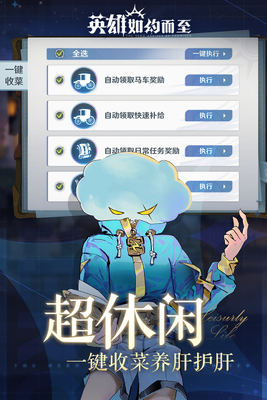 Ӣ����Լ�������Է���ͼ2