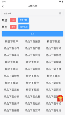 ����д������������ͼ0