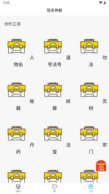 ����д������������ͼ2