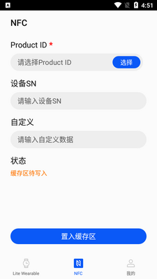 ��ΪӦ�õ�������app���°��ͼ0