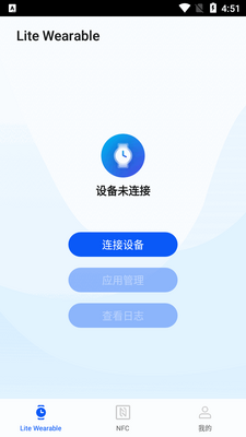 ��ΪӦ�õ�������app���°��ͼ1