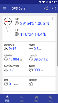 GPS Data���İ��ͼ4