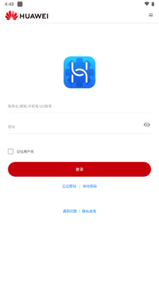 ��Ϊȫ����άapp�ٷ����ͼ1