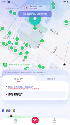 e23����app�ٷ����ͼ1
