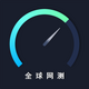 �й���ͨԺȫ������app���°�v4.4.0�ֻ�����