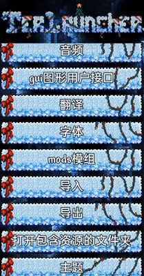 ̩������TL Pro��ȸ���֤�Ѹ��Ѱ��ͼ0