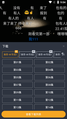 ��Ӱ��վ�޹�洿�����ͼ1