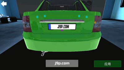 OG����˹����ģ����(Russian Cars Simulator)��ͼ1