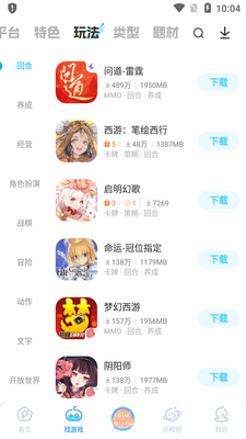 �׵�Ȧ�ٷ����°汾��ͼ1