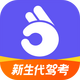 ����ݿ�app�ٷ���v1.3.9 ��׿�ֻ���