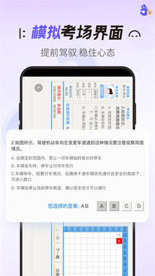 ����ݿ�app�ٷ����ͼ3