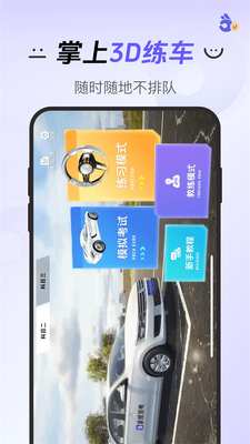 ����ݿ�app�ٷ����ͼ1