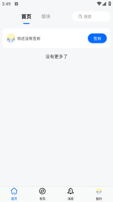 ���������̳�ֻ����ͼ3