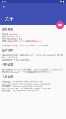 Ӧ�ñ���ģ��app��ͼ1