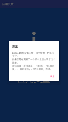 Ӧ�ñ���ģ��app��ͼ4