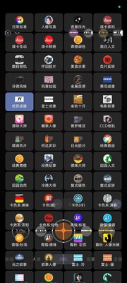�ȸ����v9ͨ�ð����agcV11�޸Ľ�ͼ2