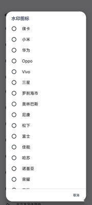 �ȸ����v9ͨ�ð����agcV11�޸Ľ�ͼ0