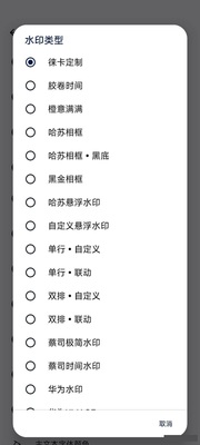 �ȸ����v9ͨ�ð����agcV11�޸Ľ�ͼ1