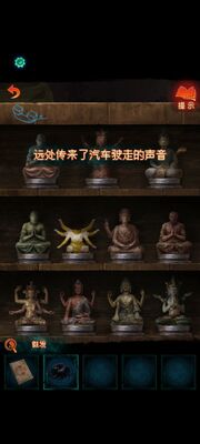 ֽ����7�䲻�����ؽ�ͼ0