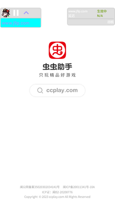 ��������10.0�汾��ͼ0