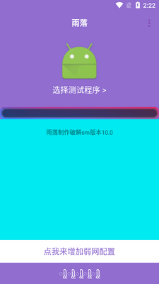 ��������10.0�汾��ͼ4