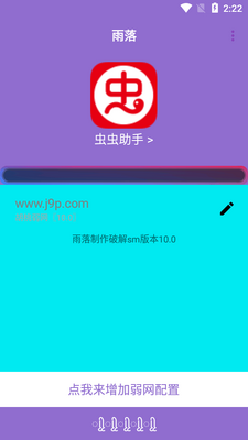 ��������10.0�汾��ͼ1