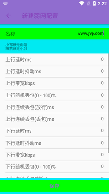 ��������10.0�汾��ͼ2