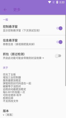 ��������10.0�汾��ͼ3