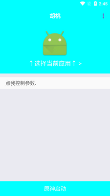 �����������ò������ͼ0