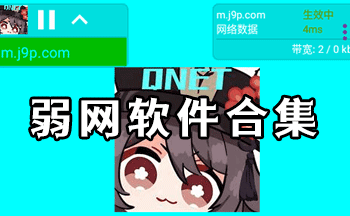 ���������ϼ�
