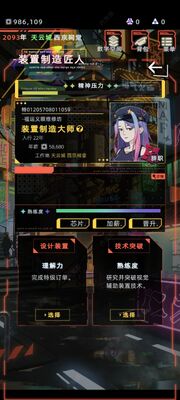 δ���������Է����°��ͼ1