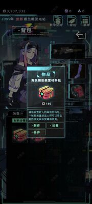 δ���������Է����°��ͼ0