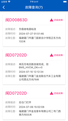 ��������app���°��ͼ0
