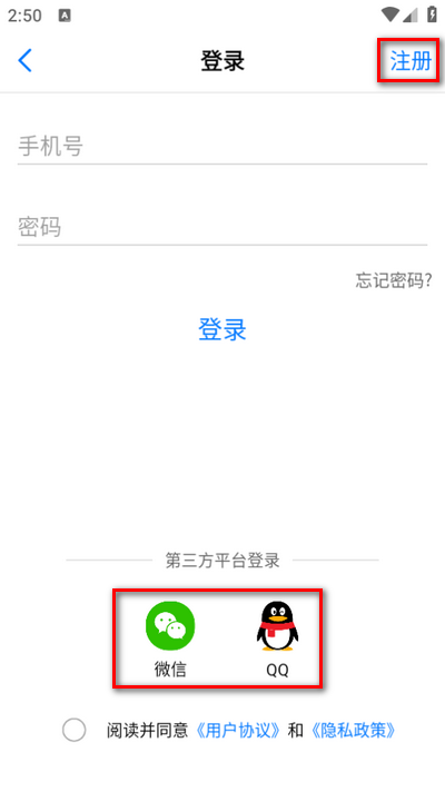 鷨ȫٷapp