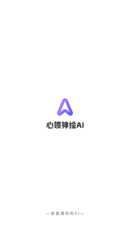 AI滭