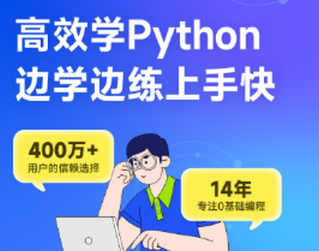 Python̪{ٷ