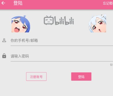 MyBilibili