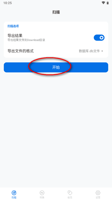 赥޽appٷ