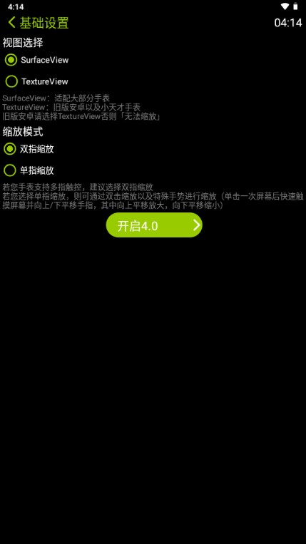 󲥷ֱapk