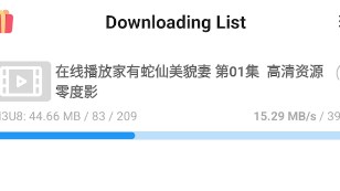 SupƵֻ׿(Sup downloader)