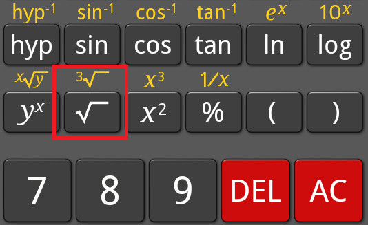 ܿѧ(RealCalc)