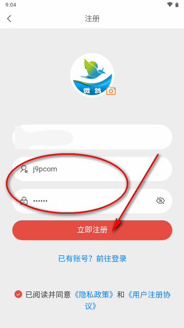 ΢app׿°