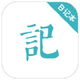 ����Memos���±�app�ֻ���21.2.2101��׿��