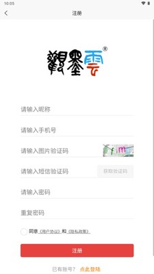 ��ī���鷨�ֵ�app��ͼ4