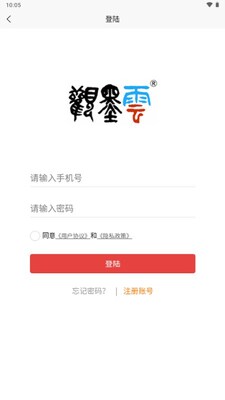 ��ī���鷨�ֵ�app��ͼ3