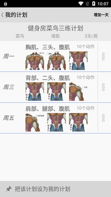 �����������°��ͼ1